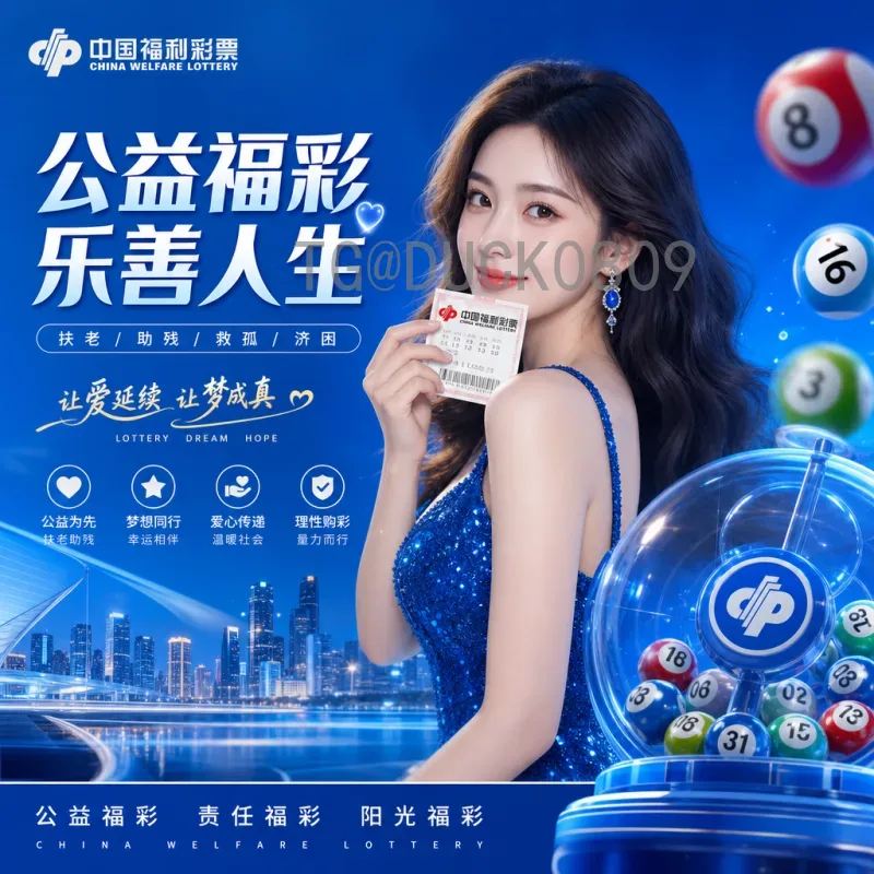 完整2026美加墨世界杯欧洲区名额查询指南：赛制、分配及关键信息